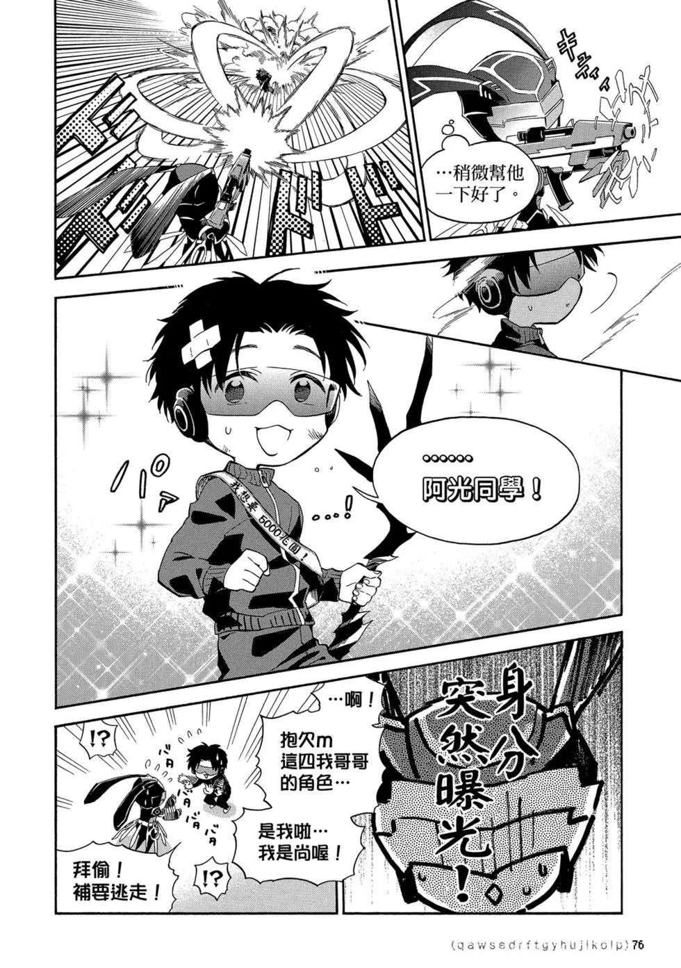 第05卷