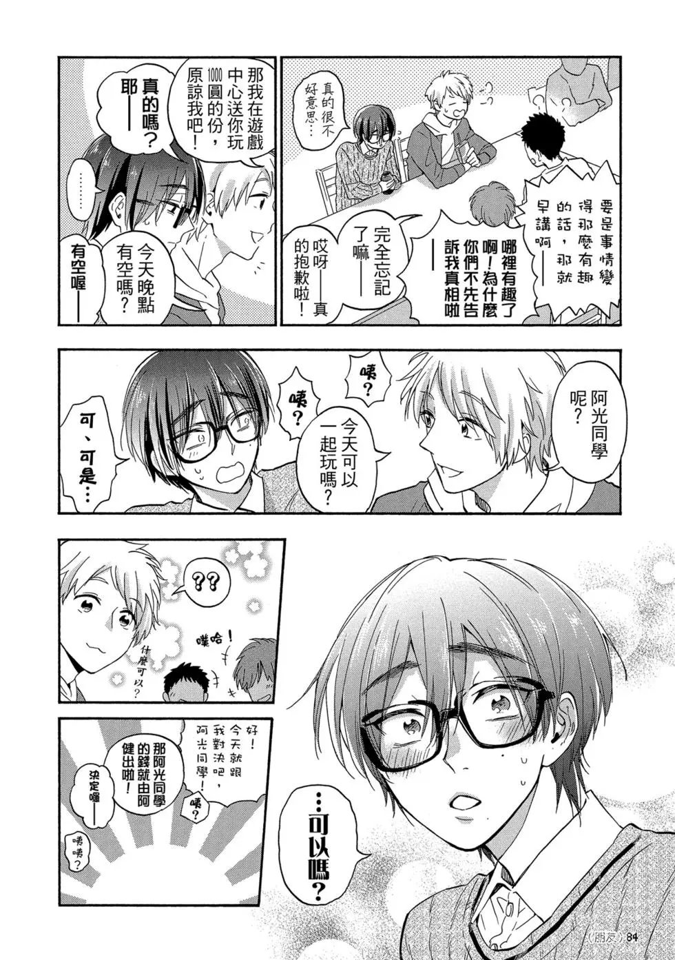 第05卷