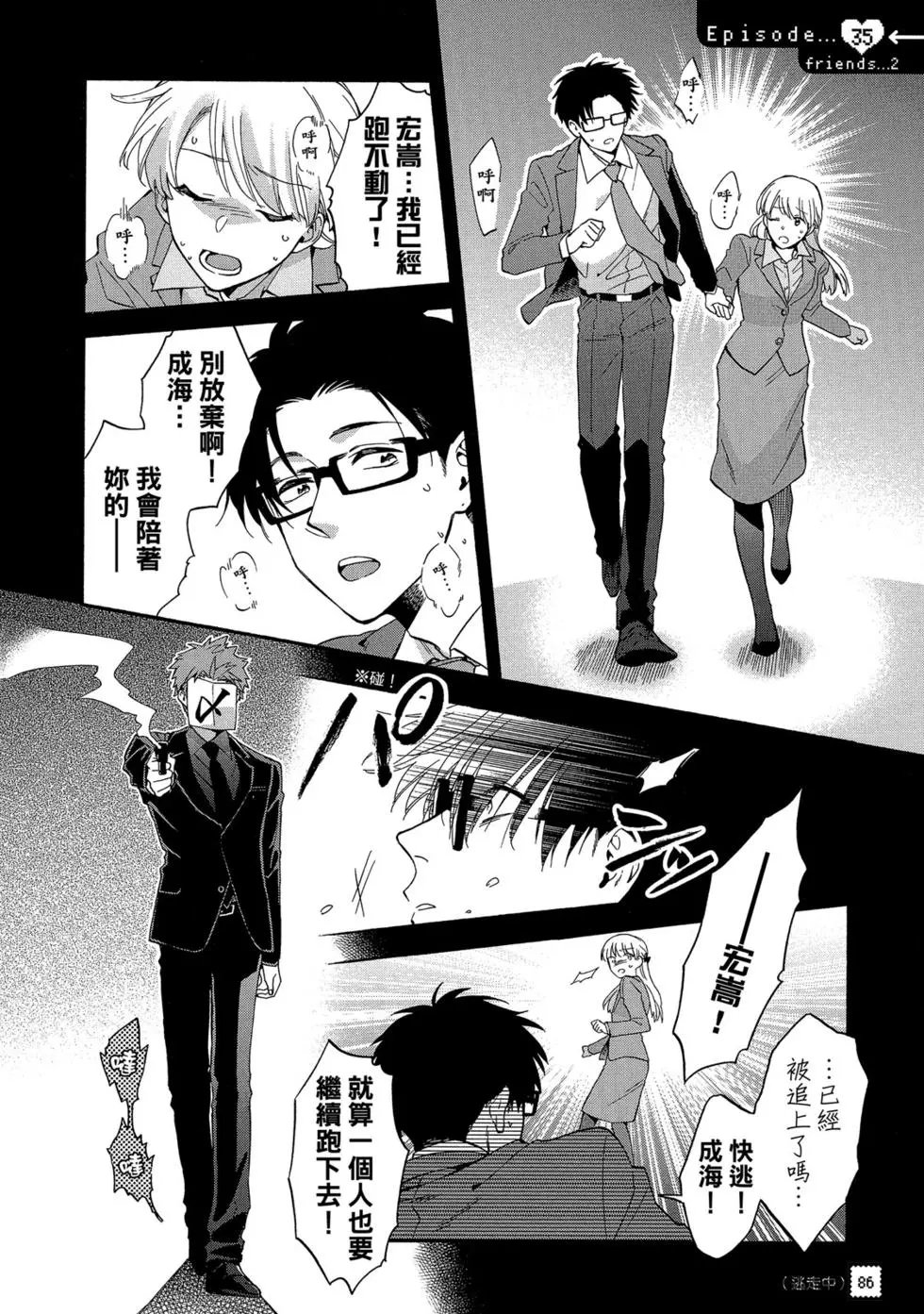第05卷