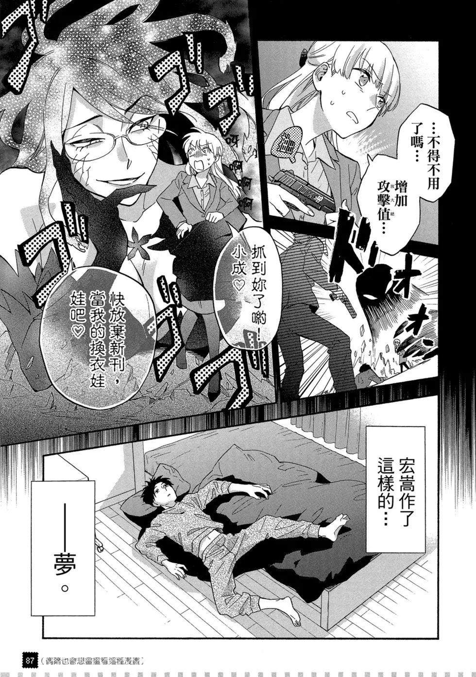 第05卷