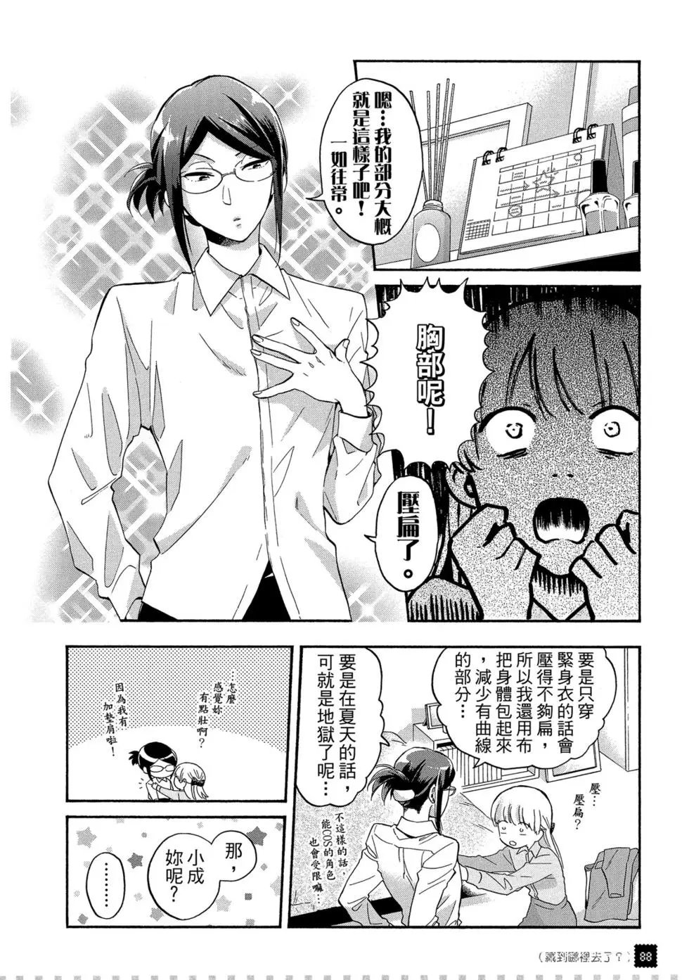 第05卷