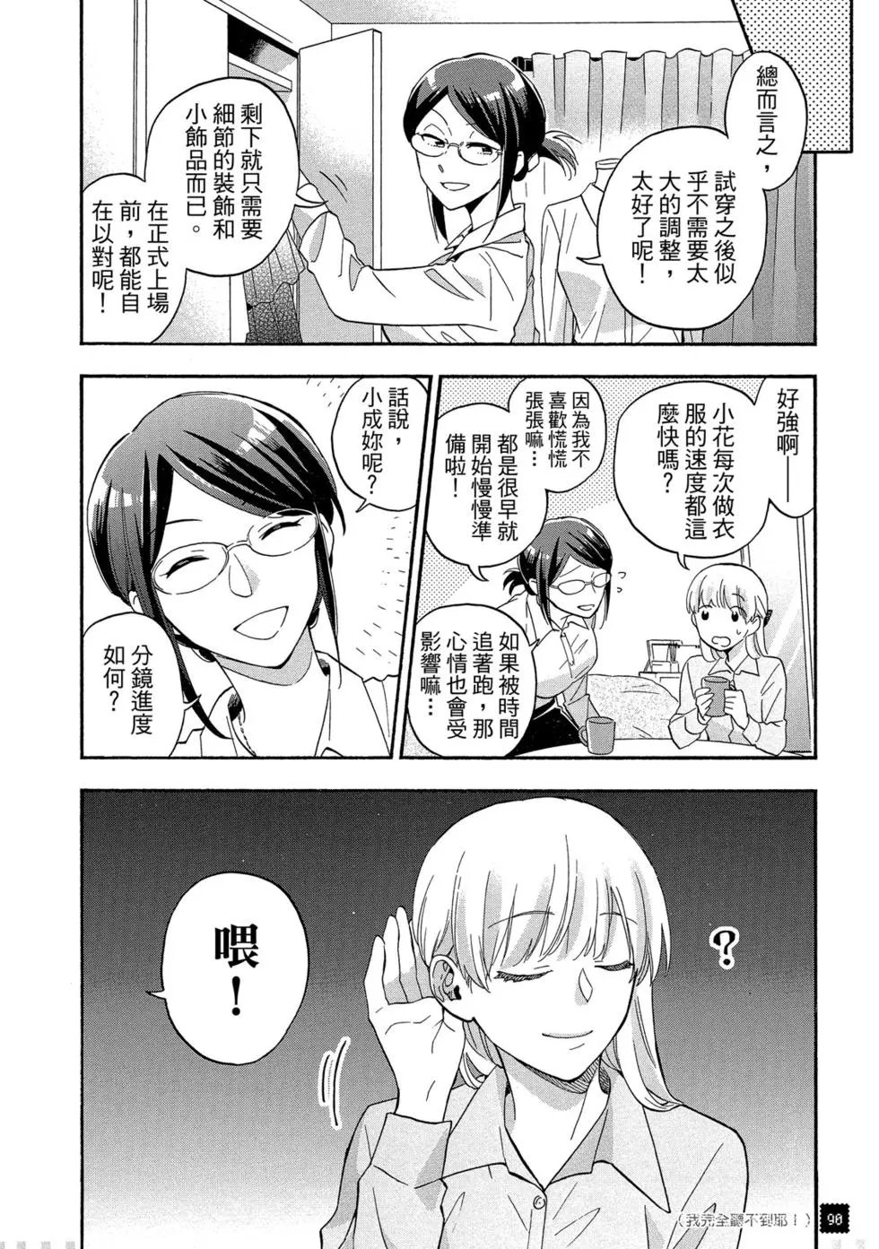 第05卷