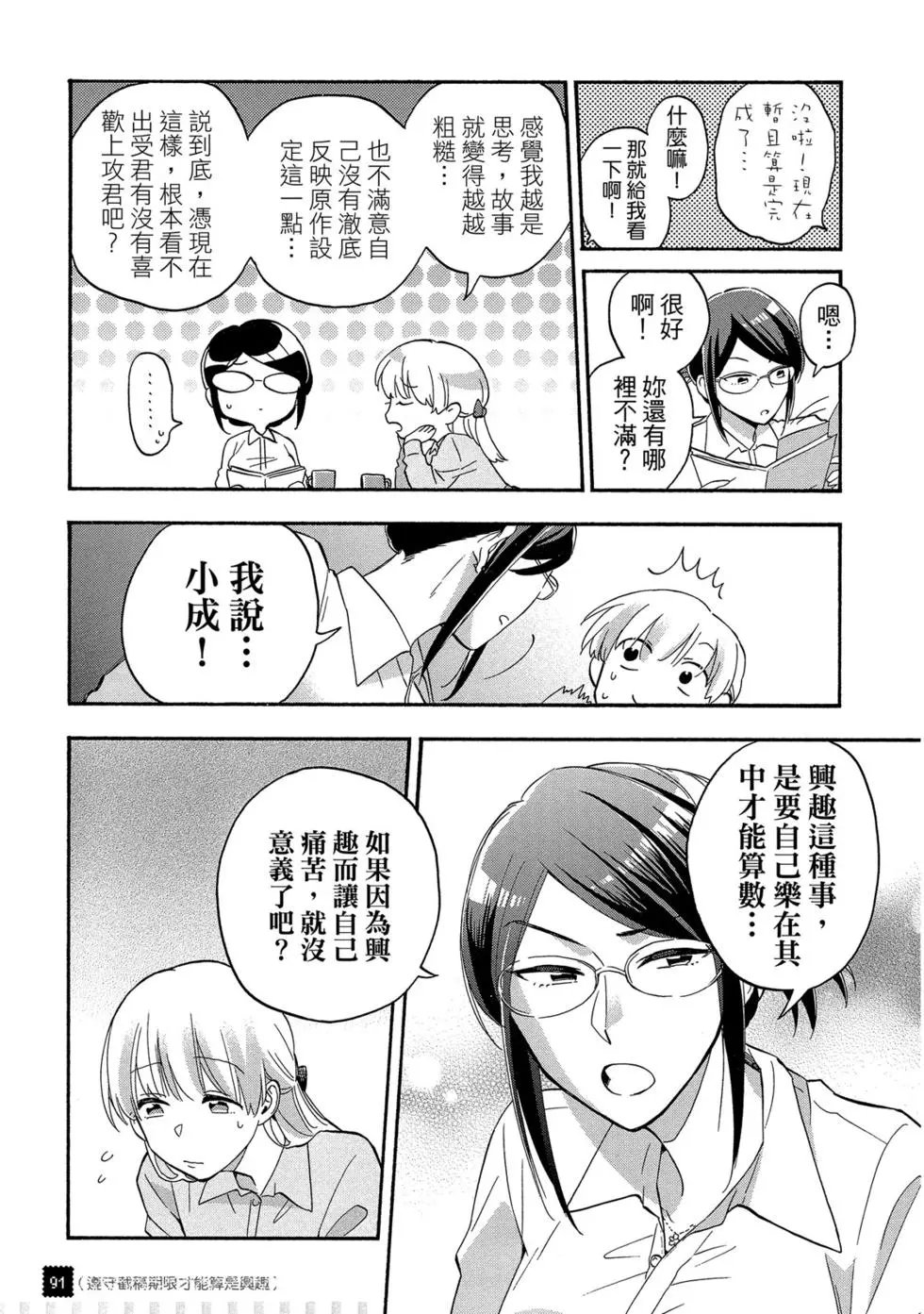 第05卷