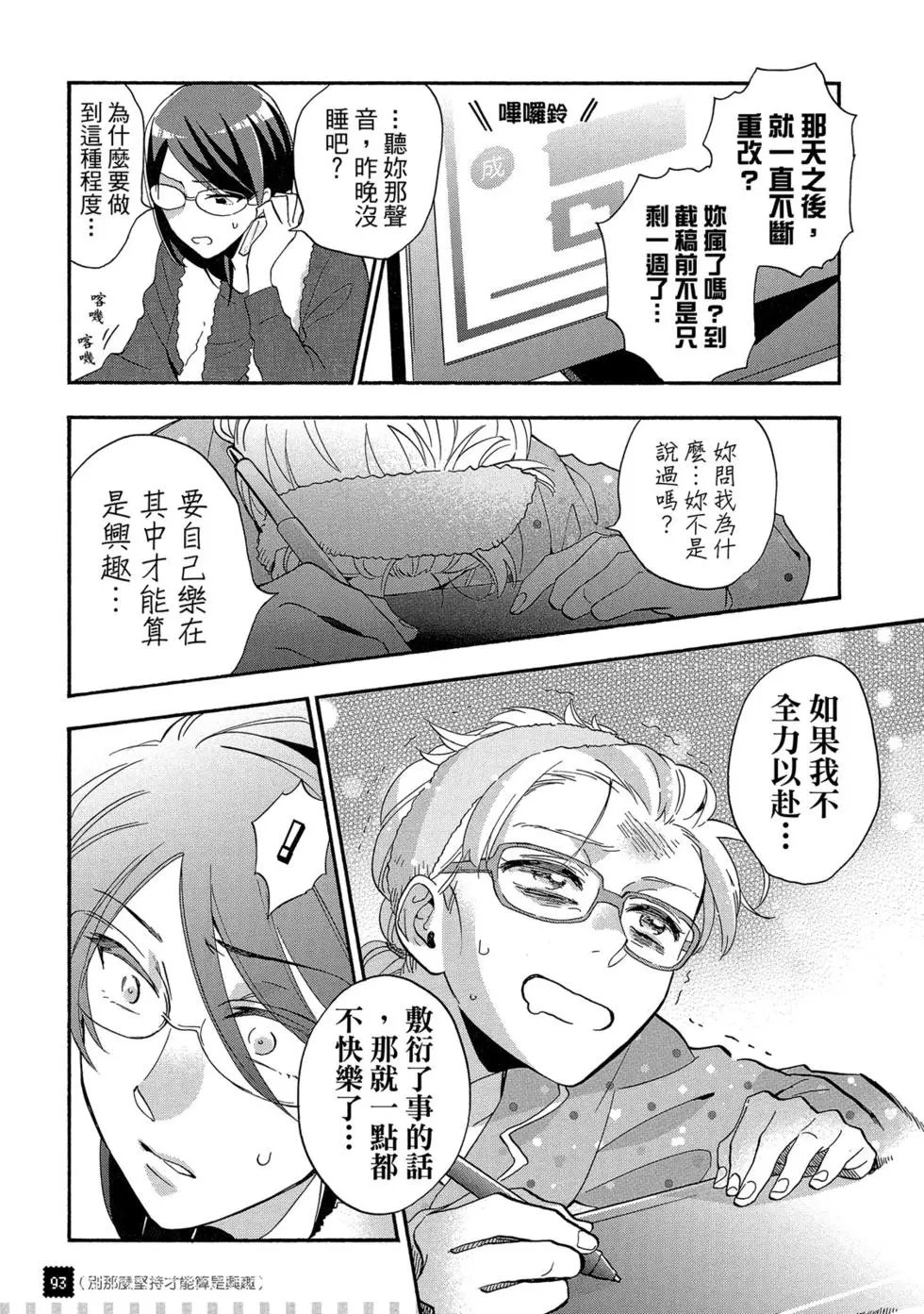 第05卷