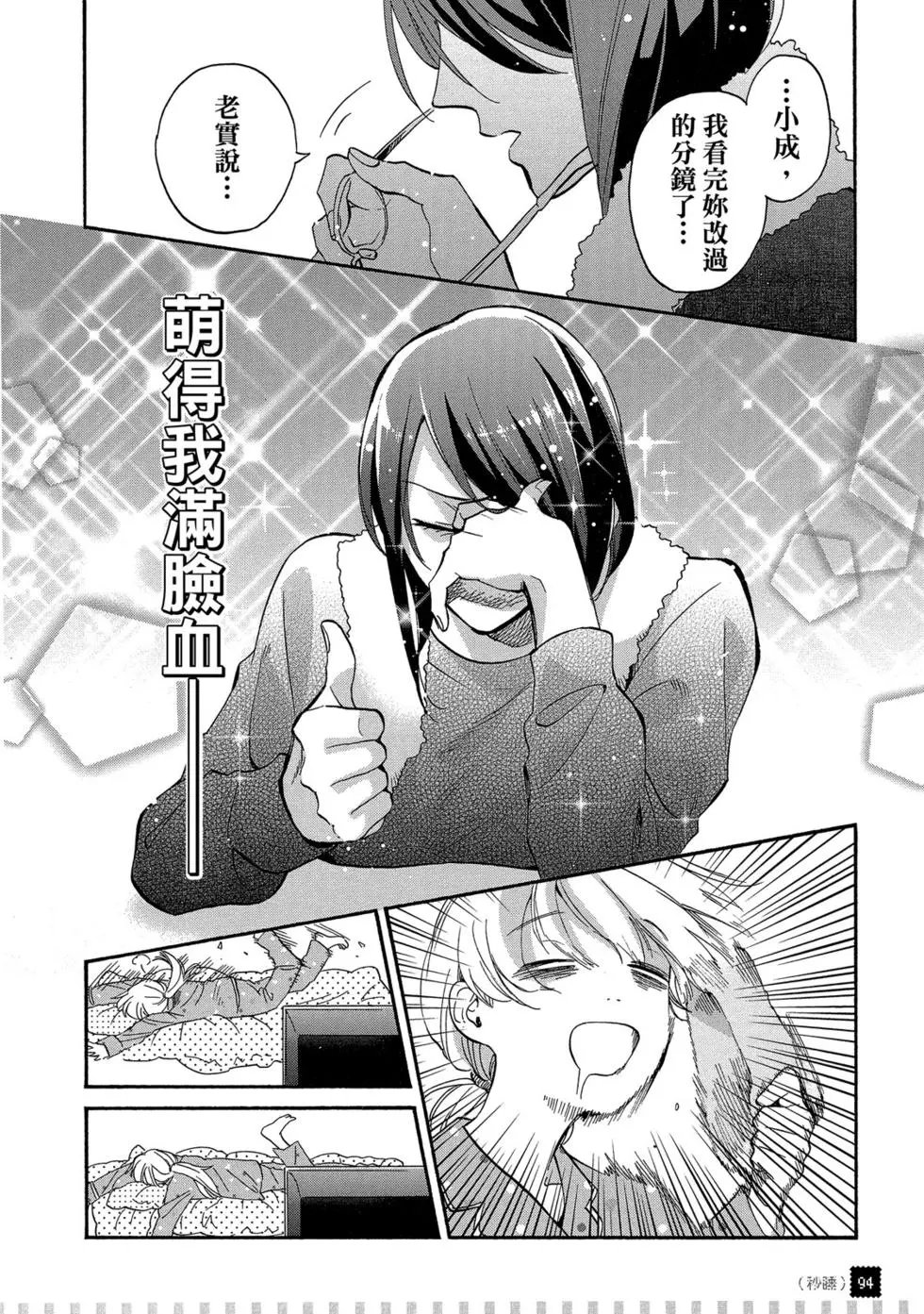 第05卷