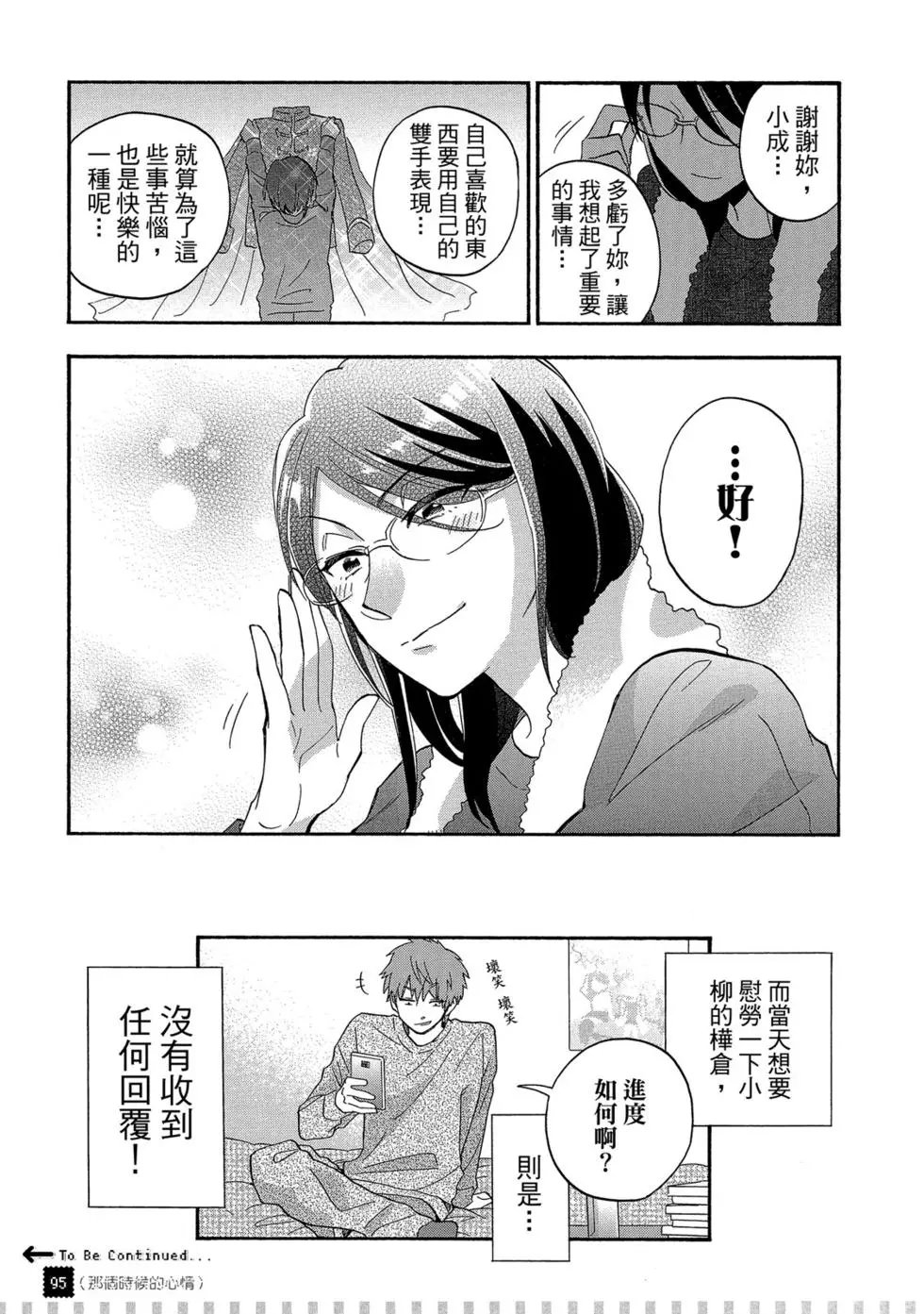 第05卷