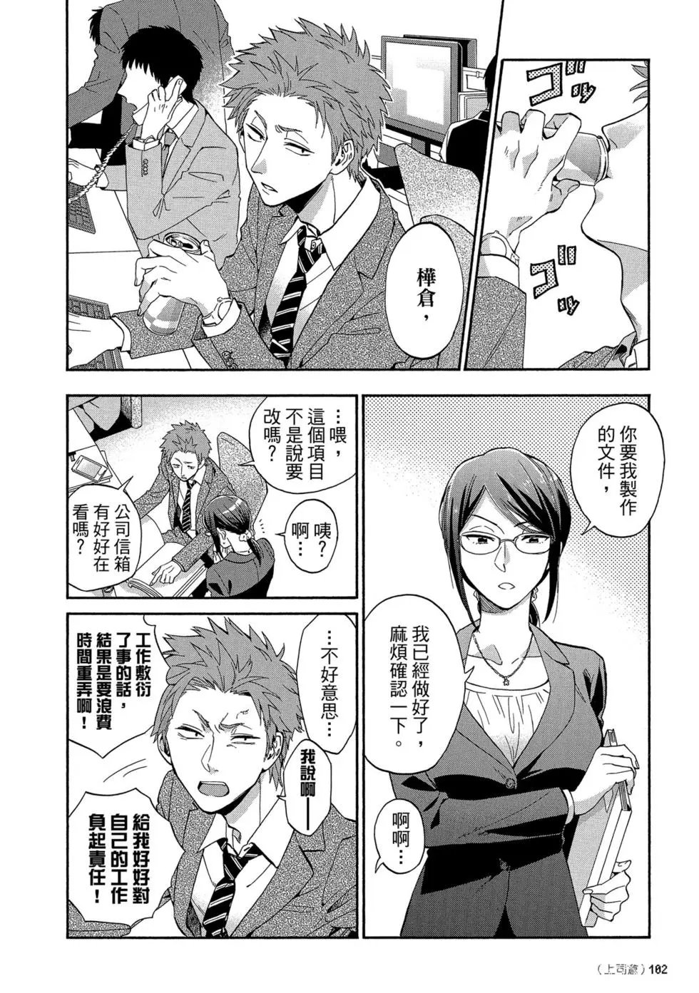 第05卷