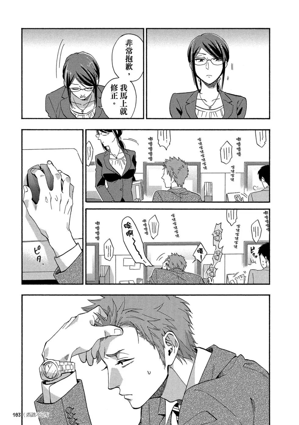 第05卷
