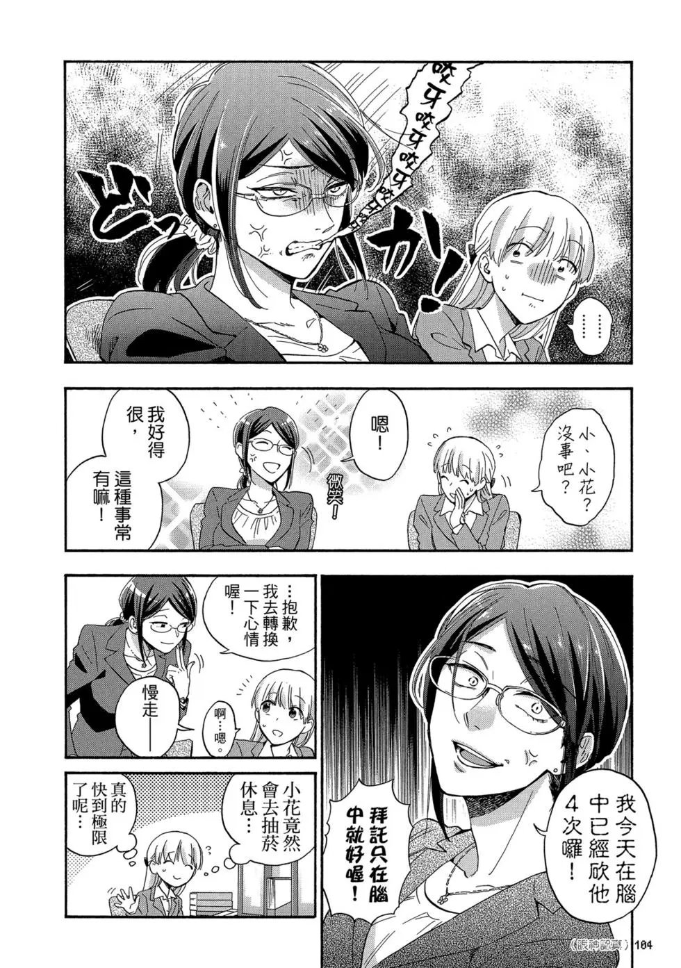 第05卷
