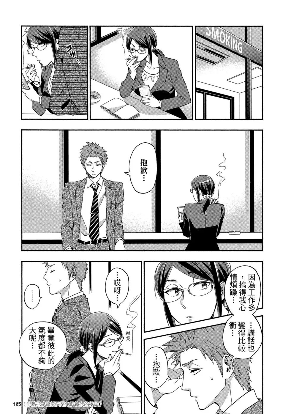第05卷