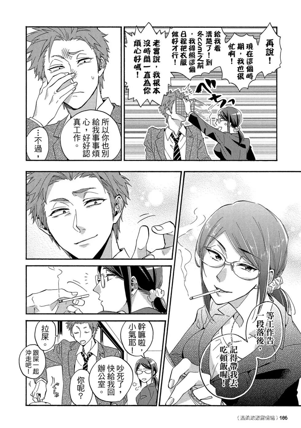 第05卷