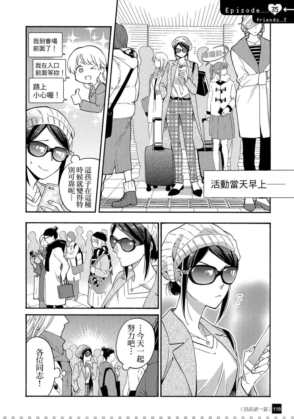 第05卷