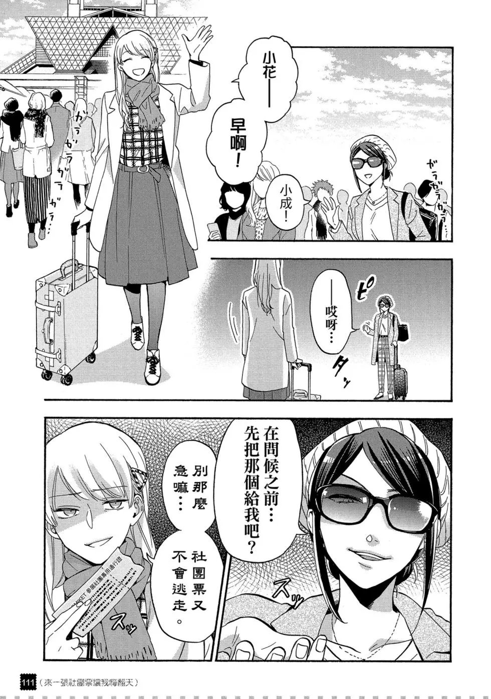 第05卷