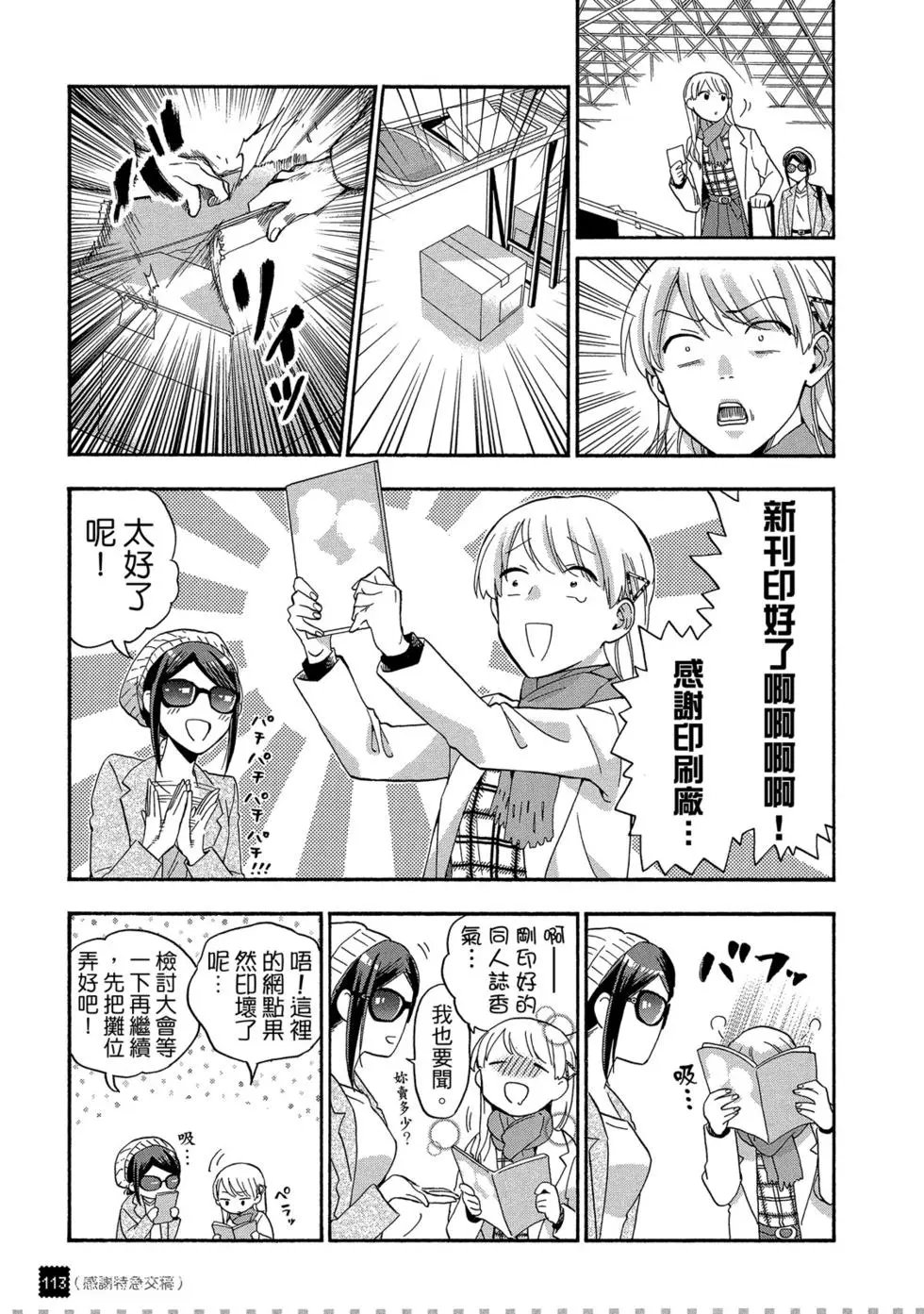 第05卷
