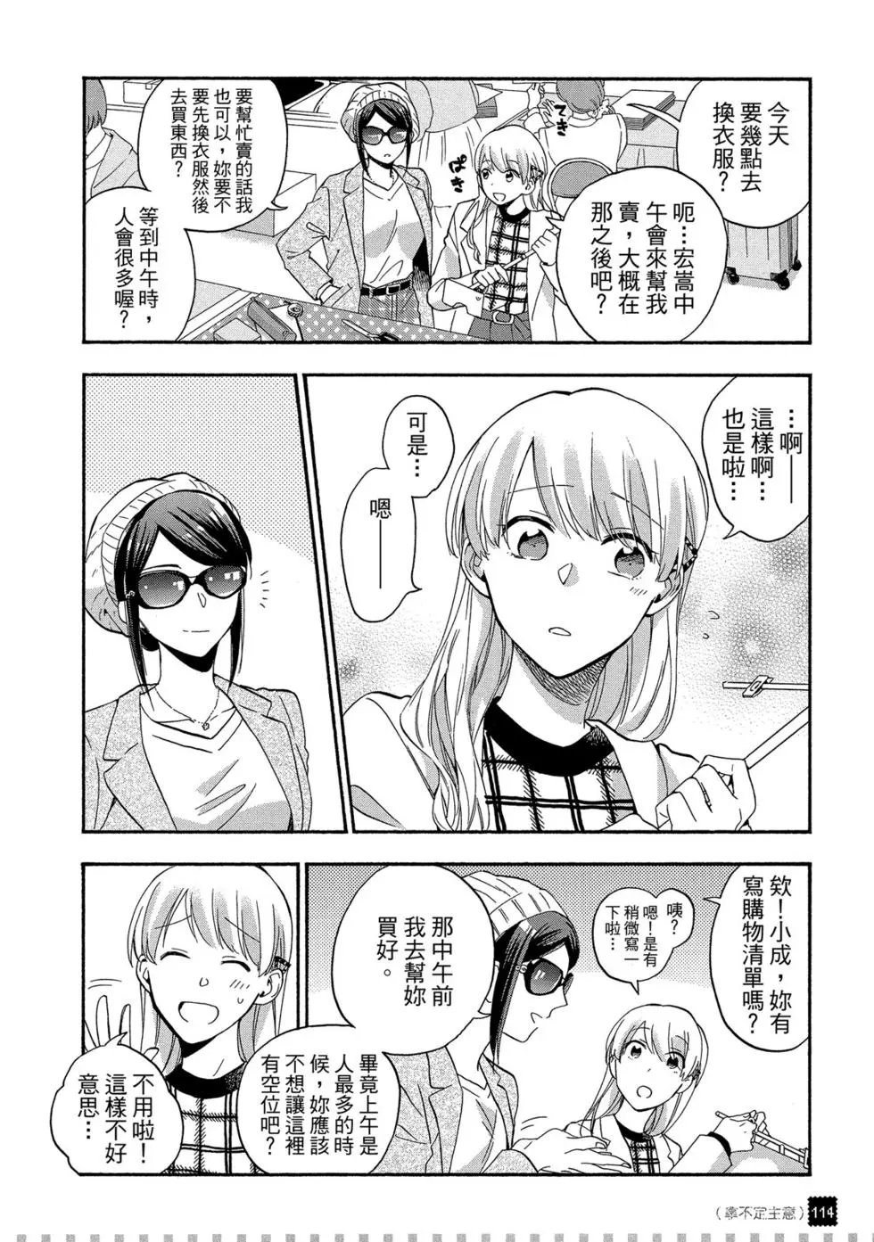 第05卷