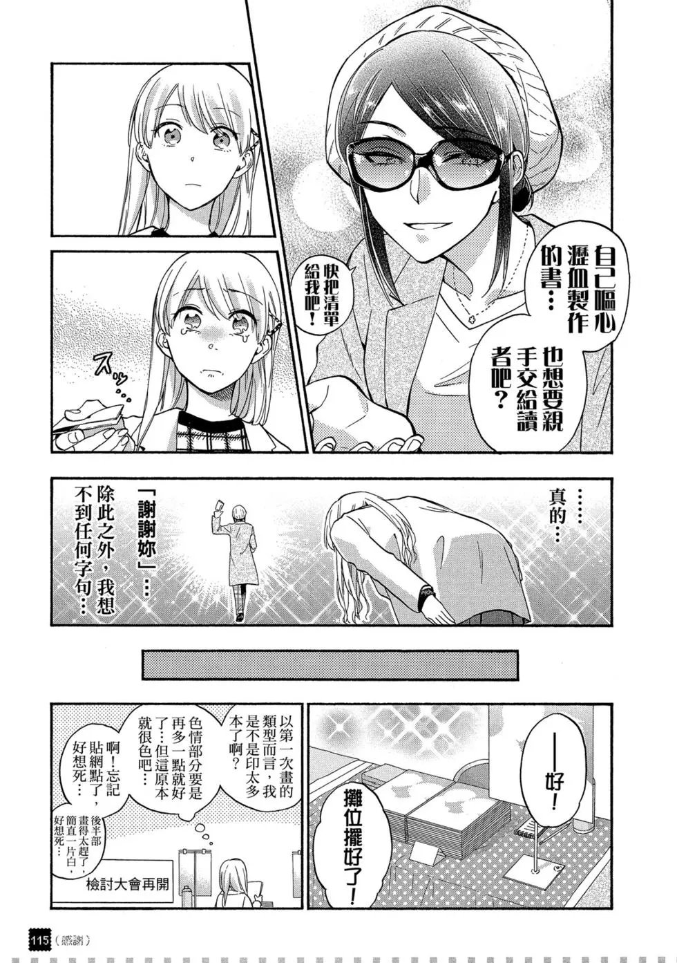 第05卷