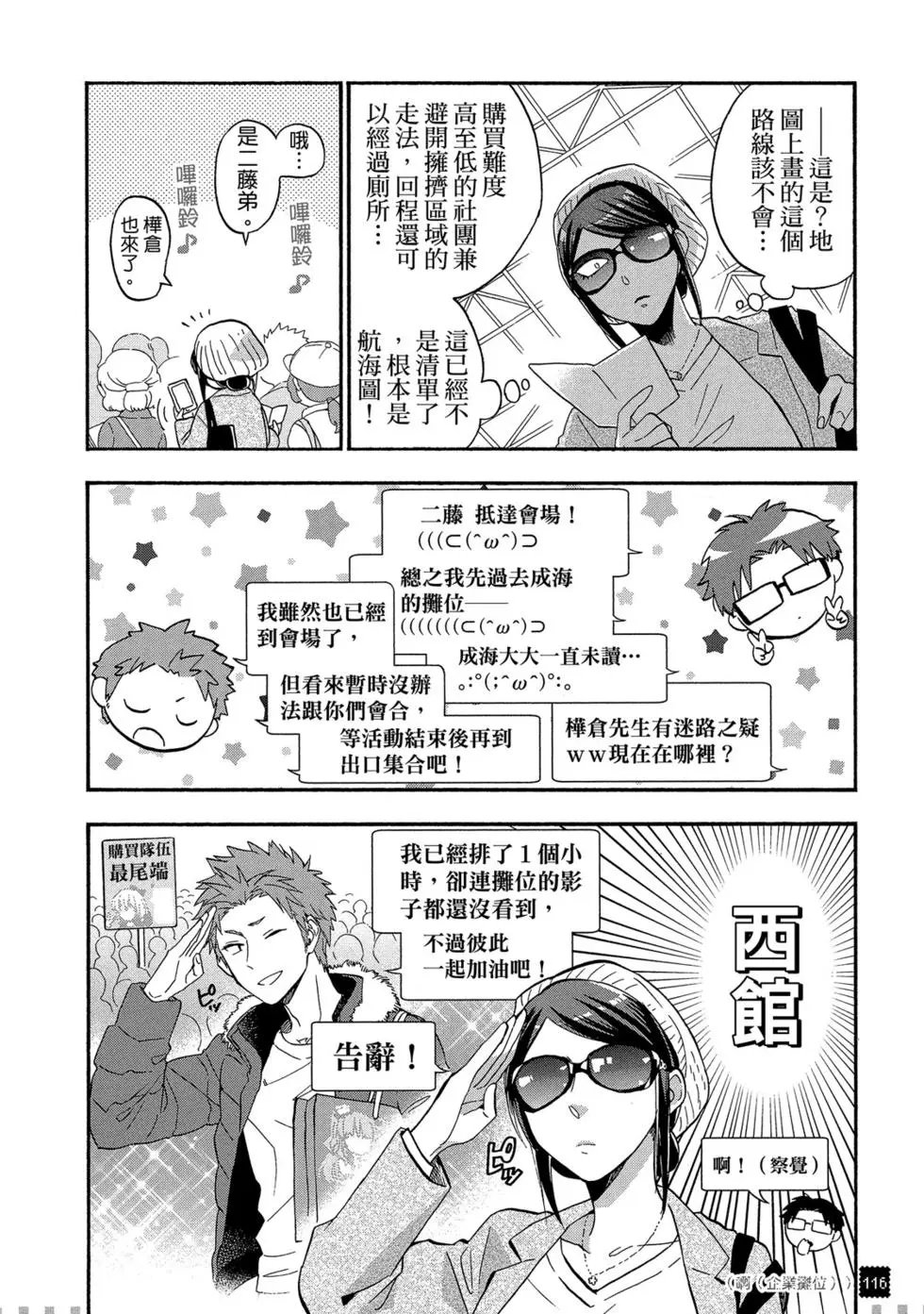 第05卷