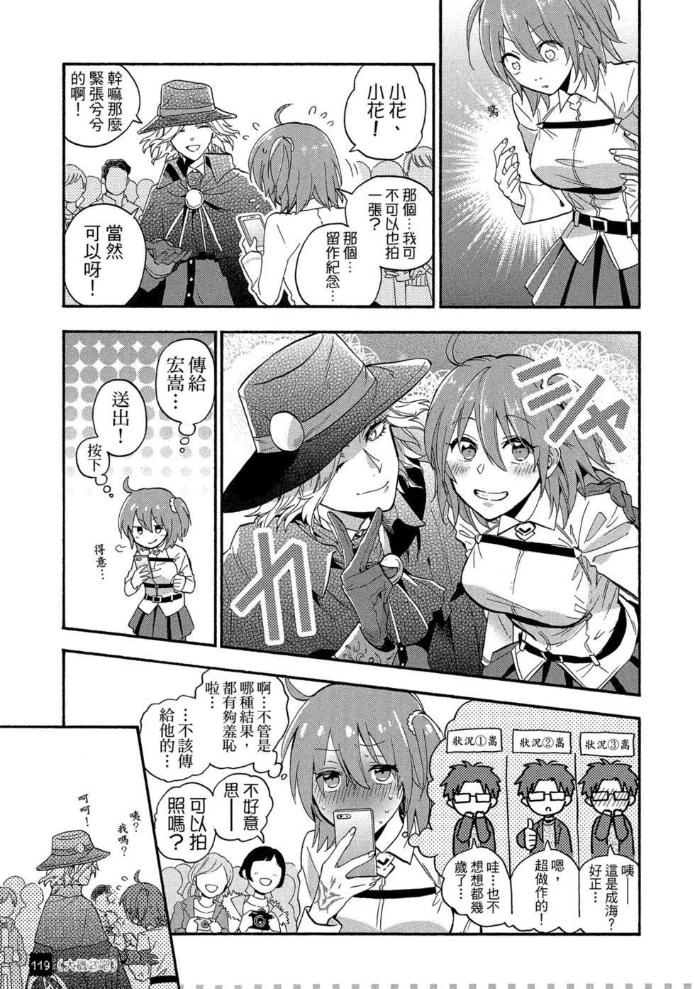 第05卷