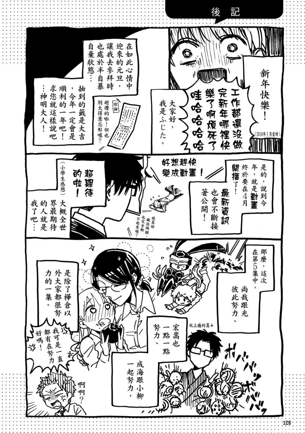 第05卷