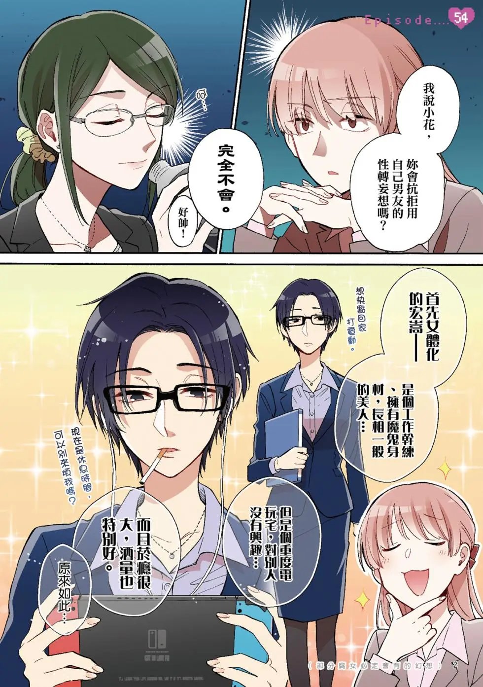 第08卷