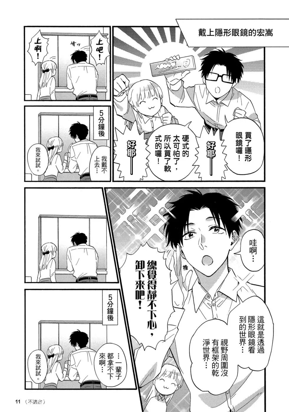 第08卷