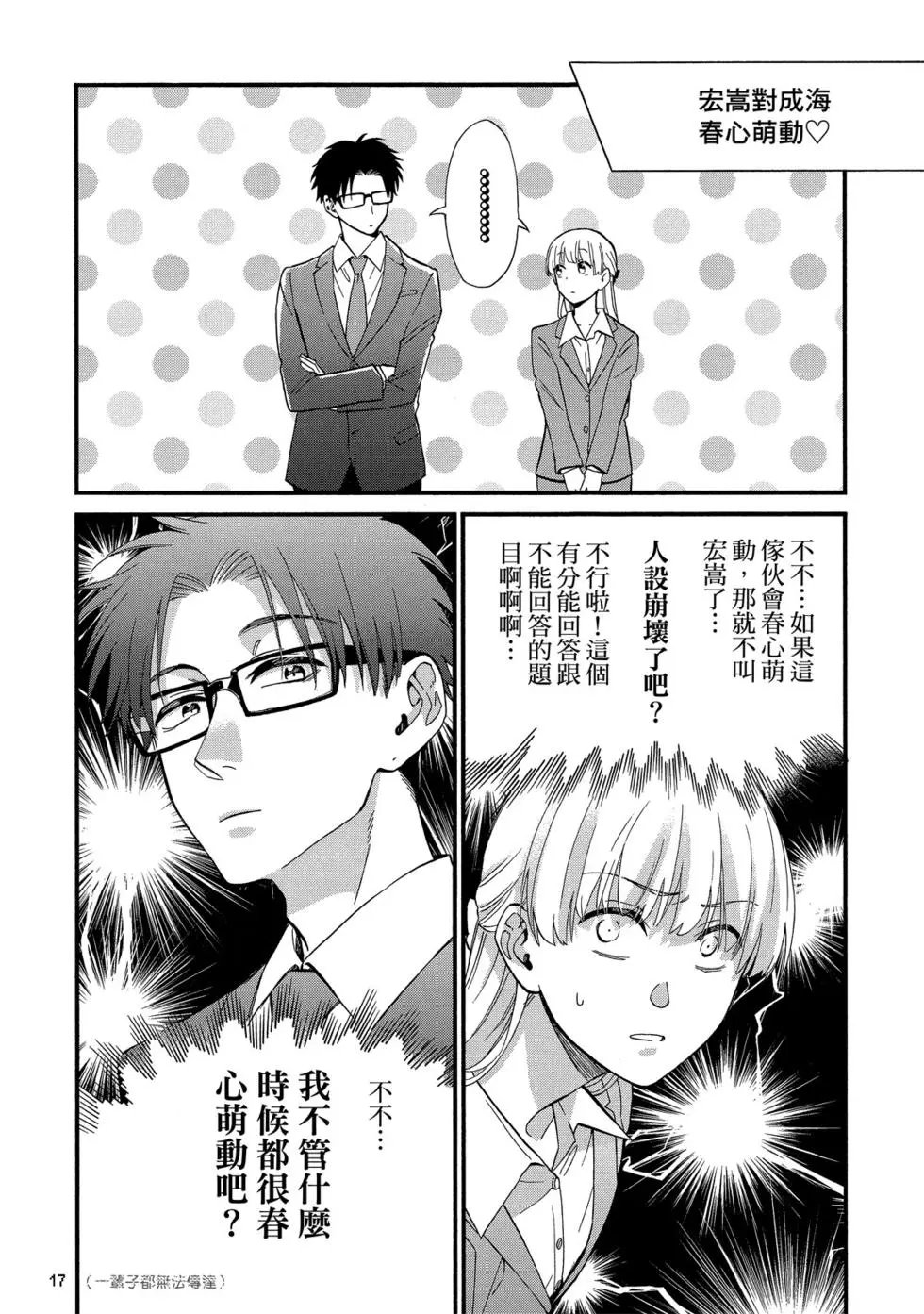 第08卷