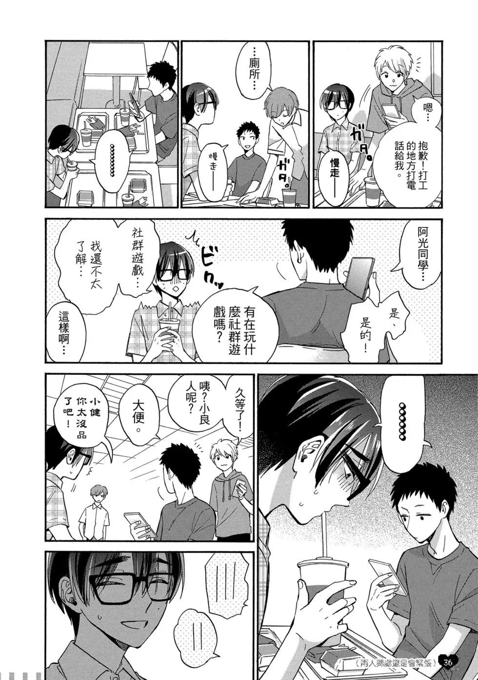 第08卷