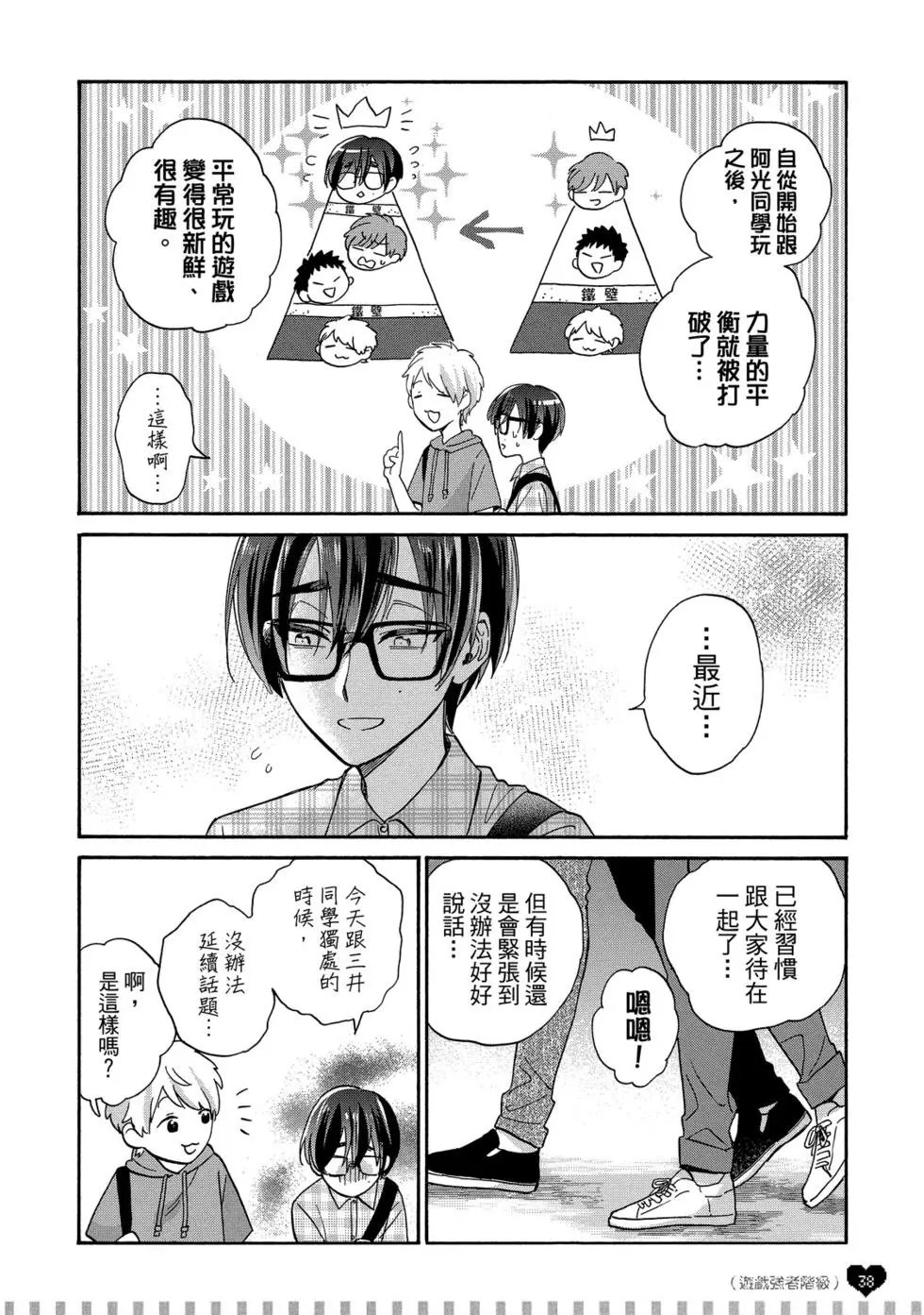 第08卷