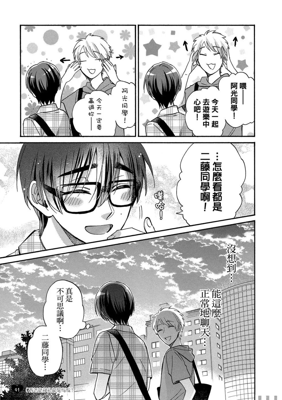第08卷