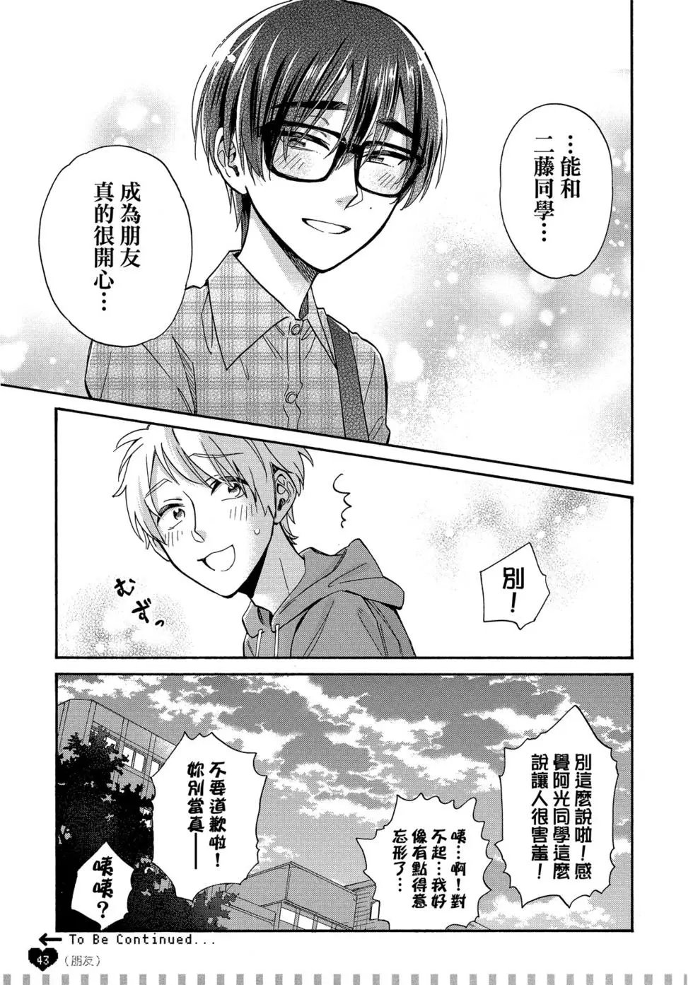 第08卷