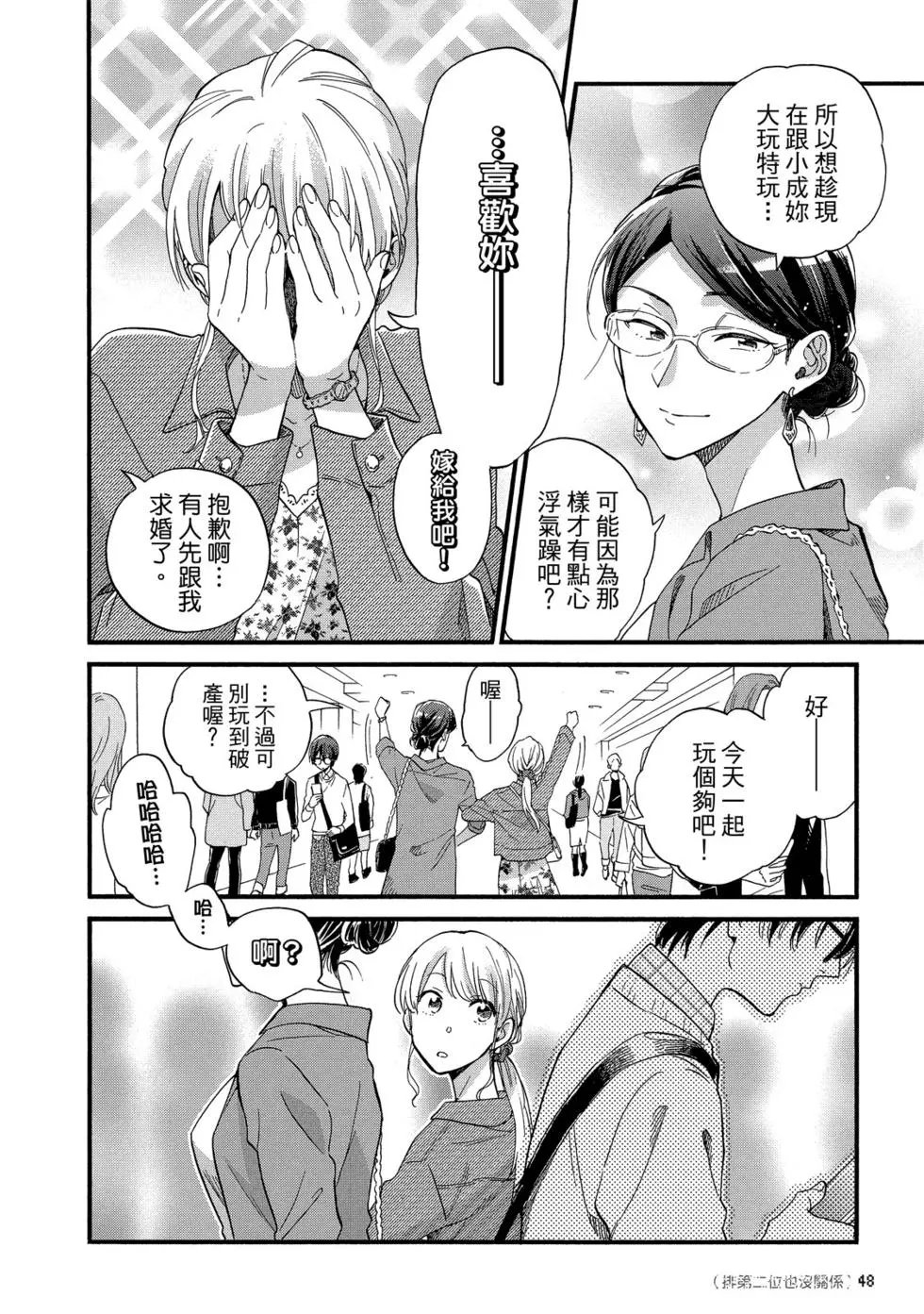 第08卷