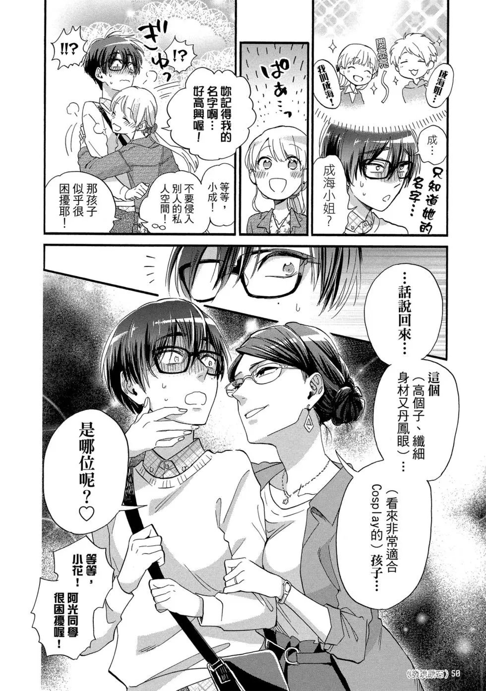 第08卷
