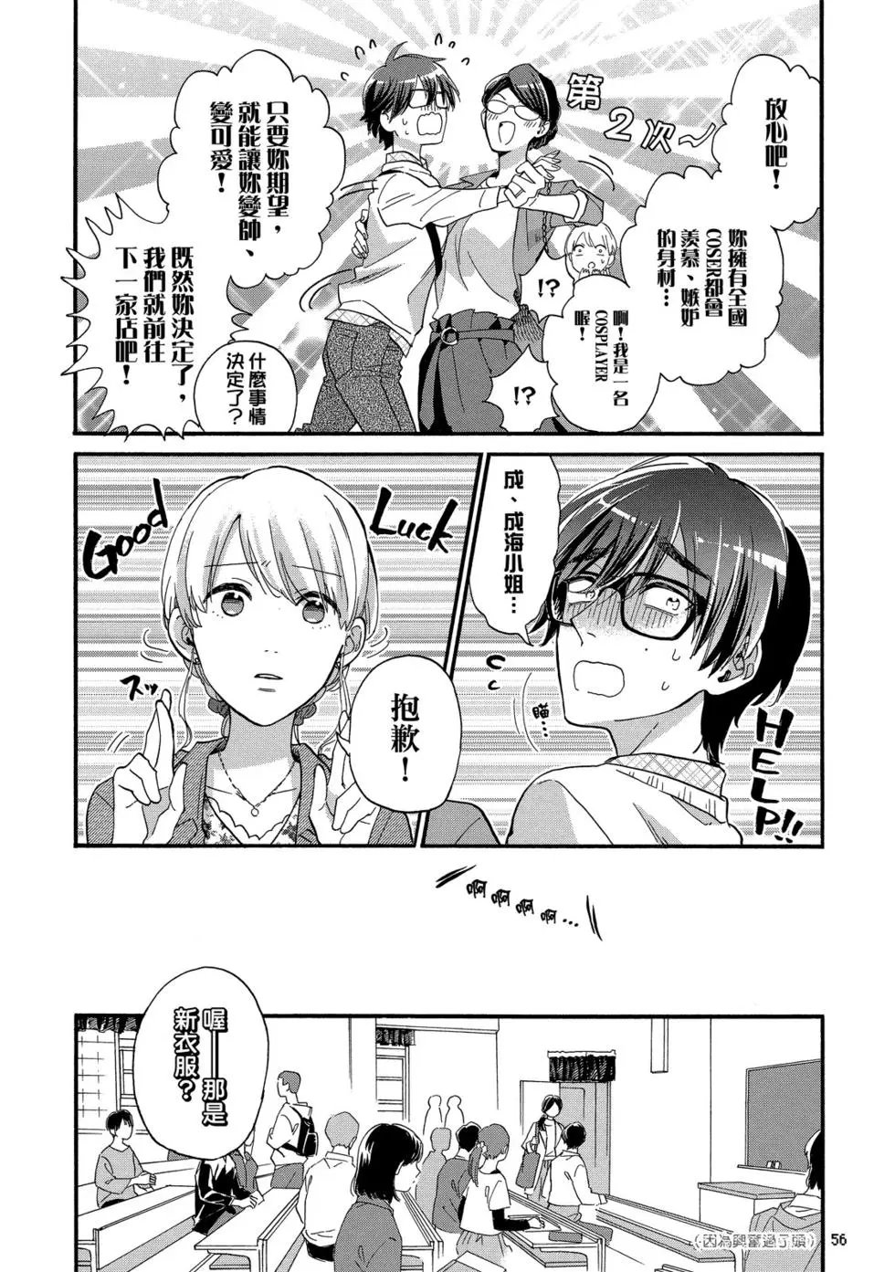 第08卷