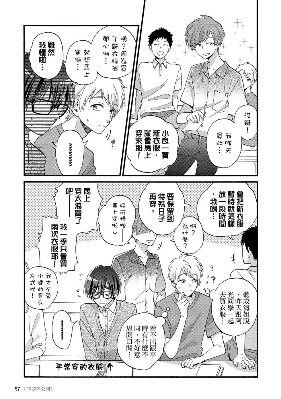 第08卷