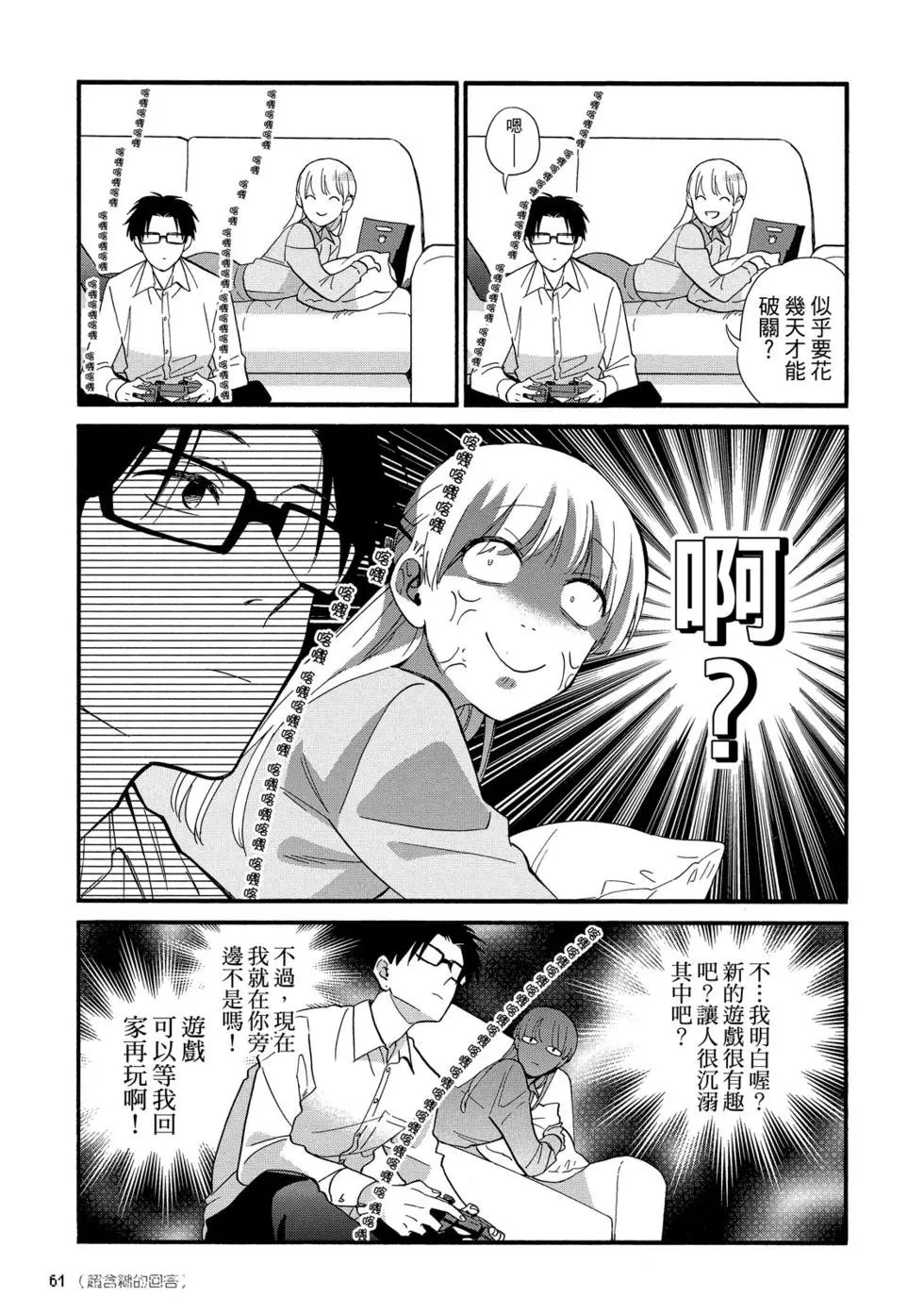 第08卷