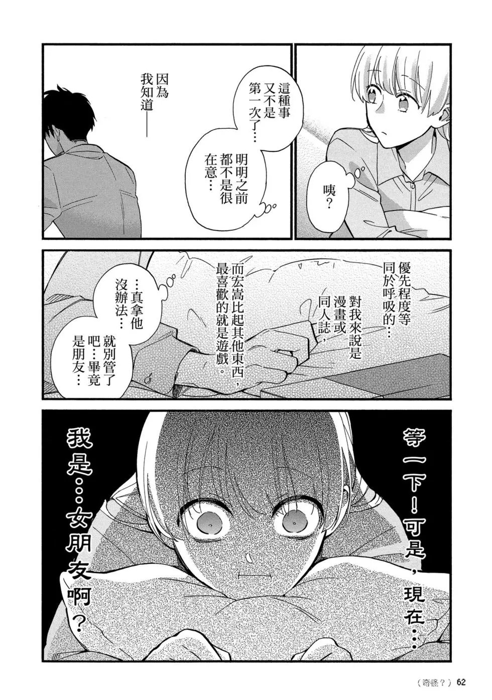 第08卷