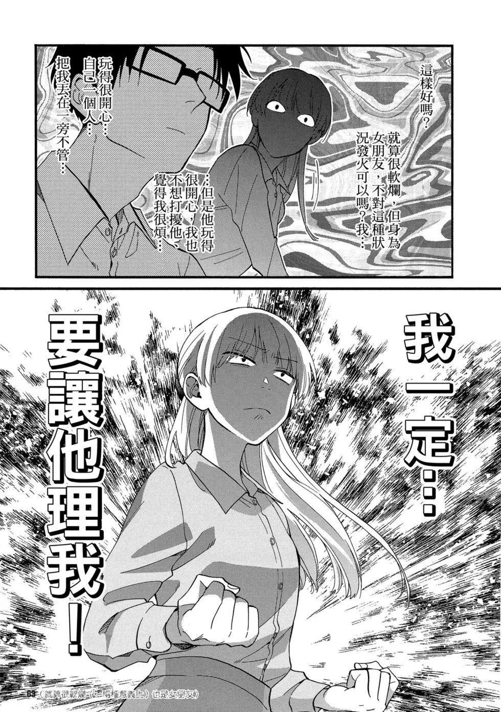 第08卷