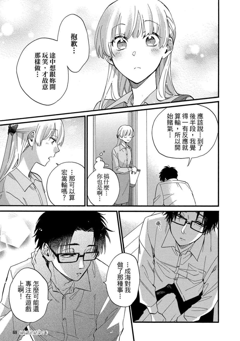 第08卷