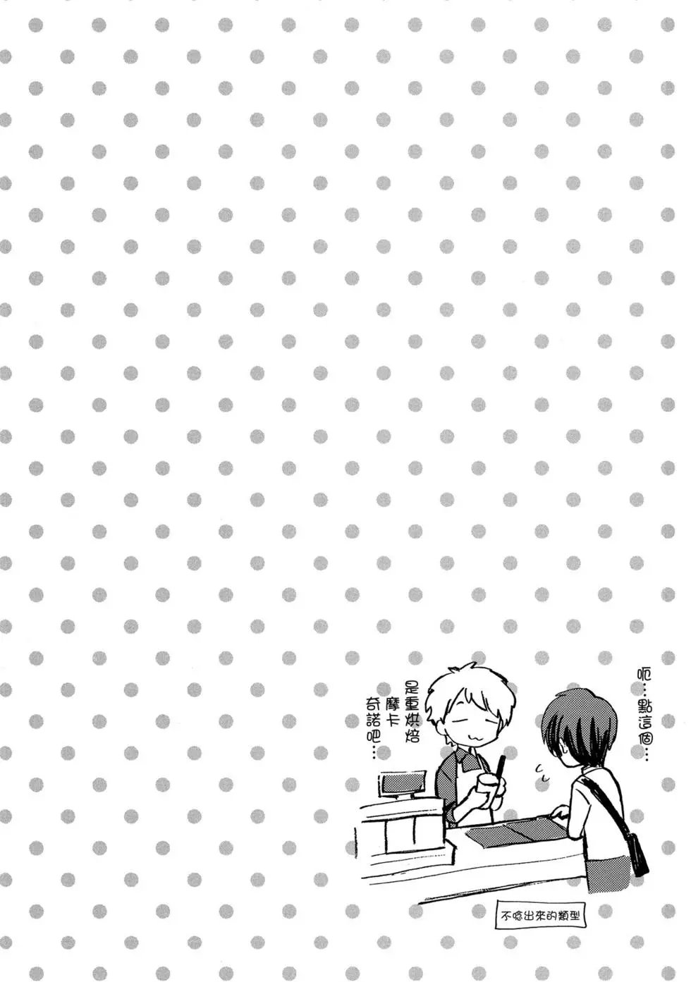 第08卷