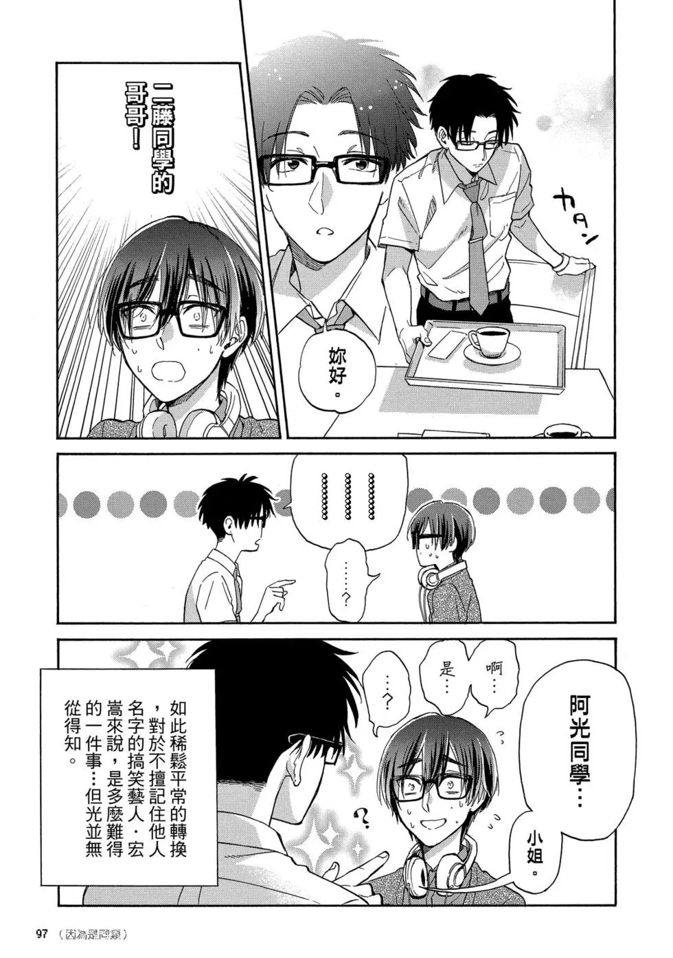 第08卷