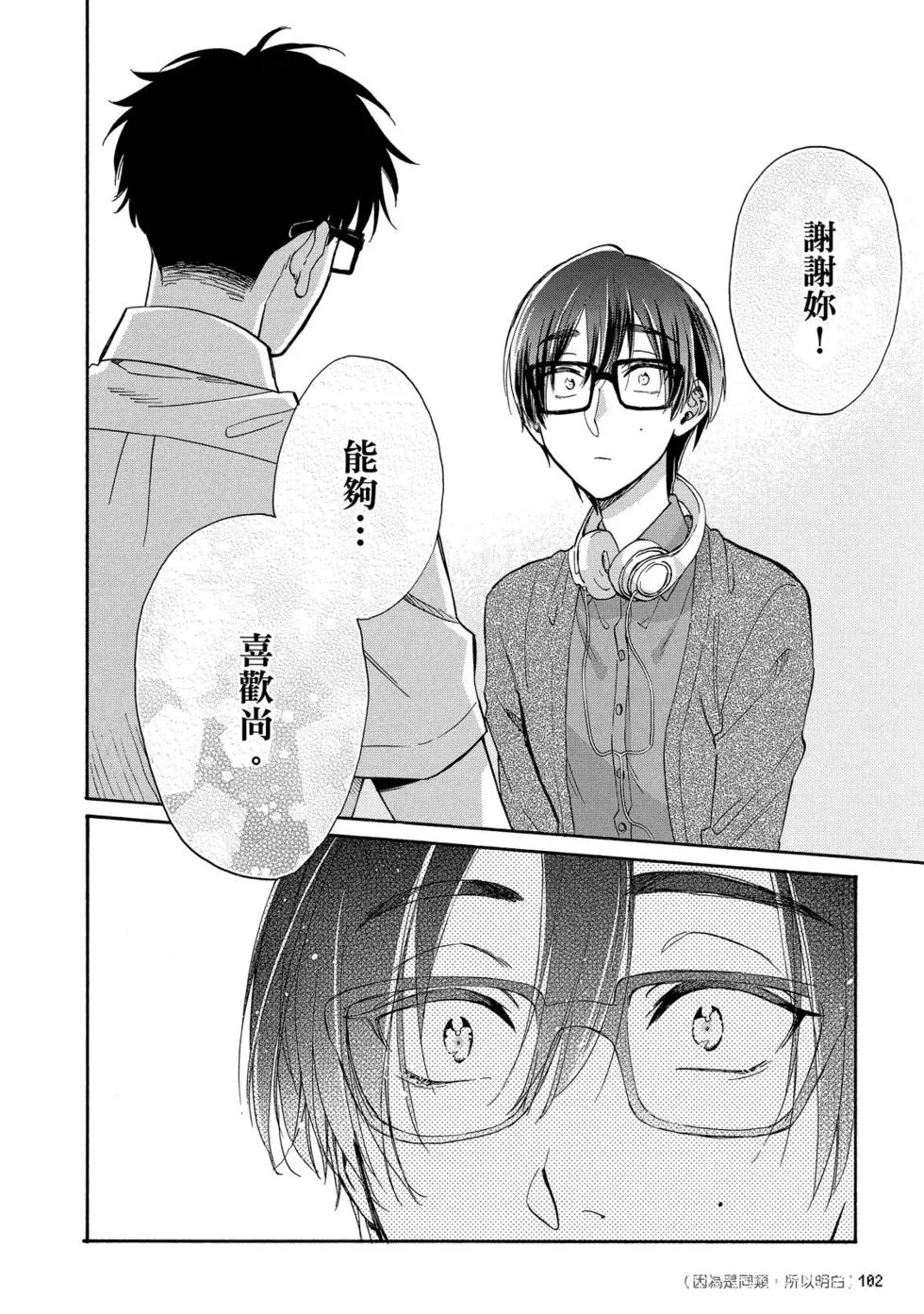 第08卷