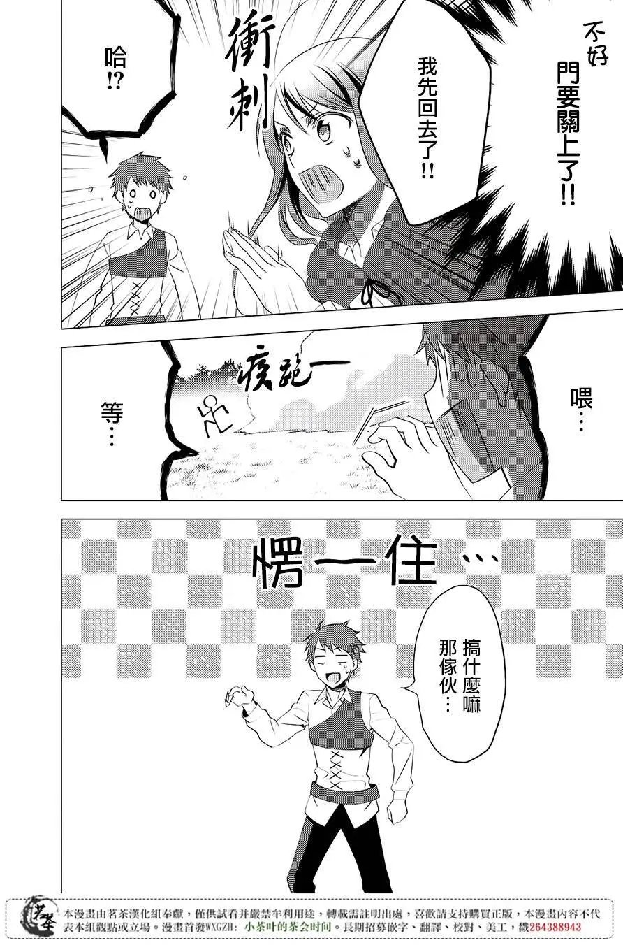 第11回