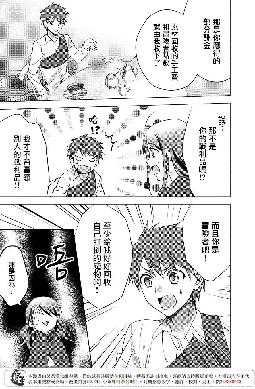 第11回