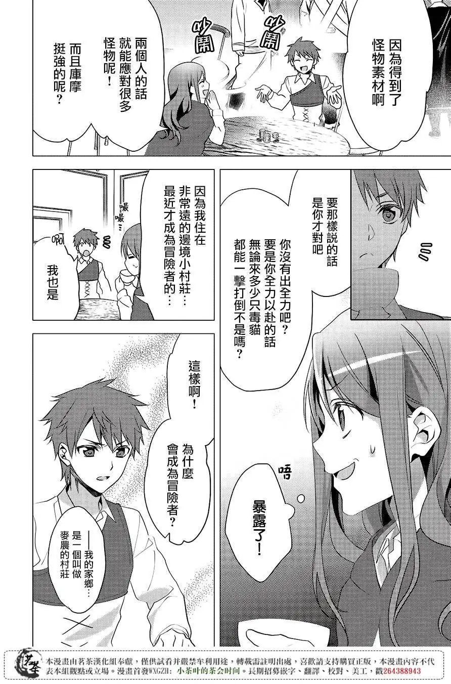 第11回