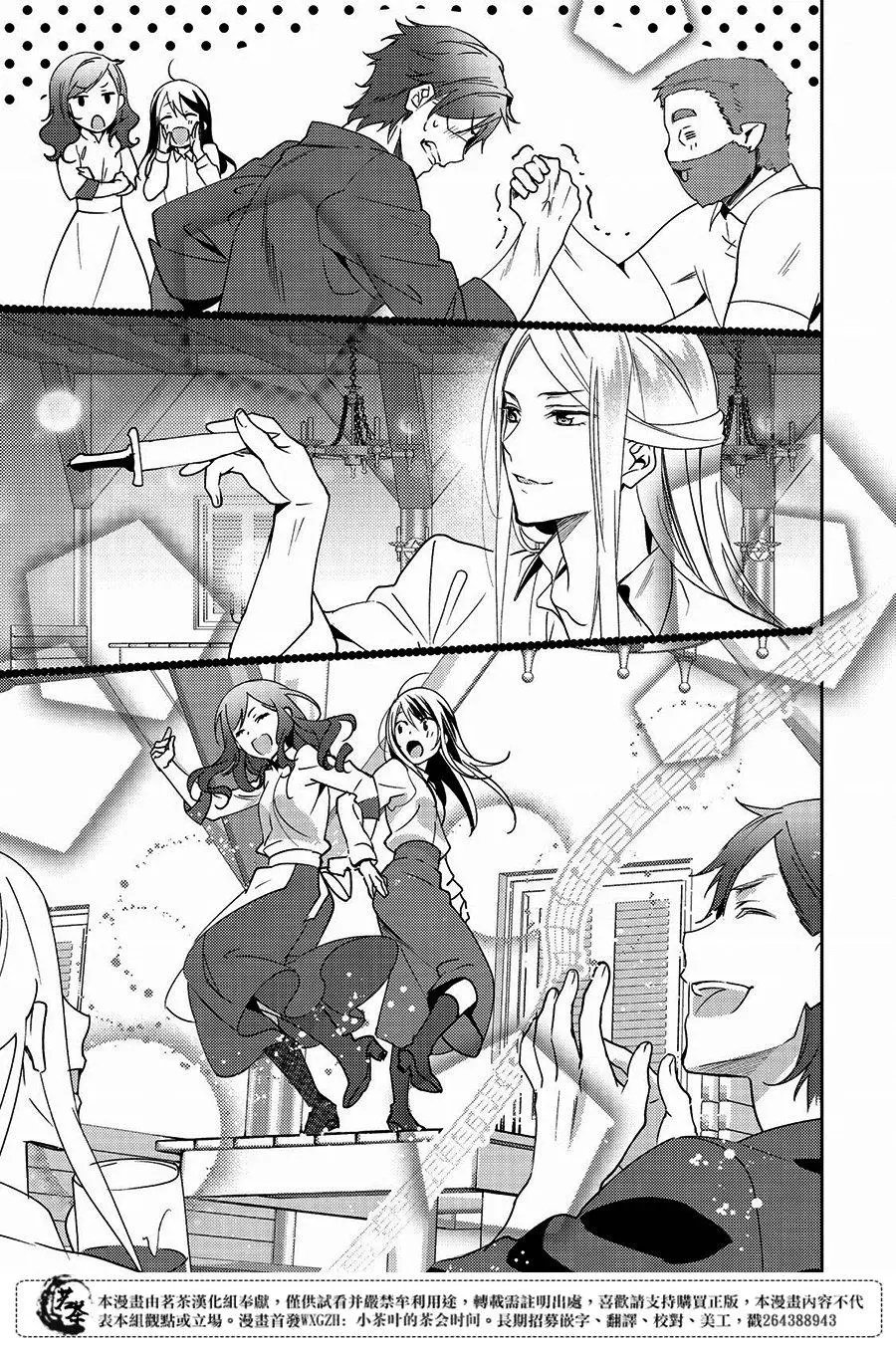 第12回