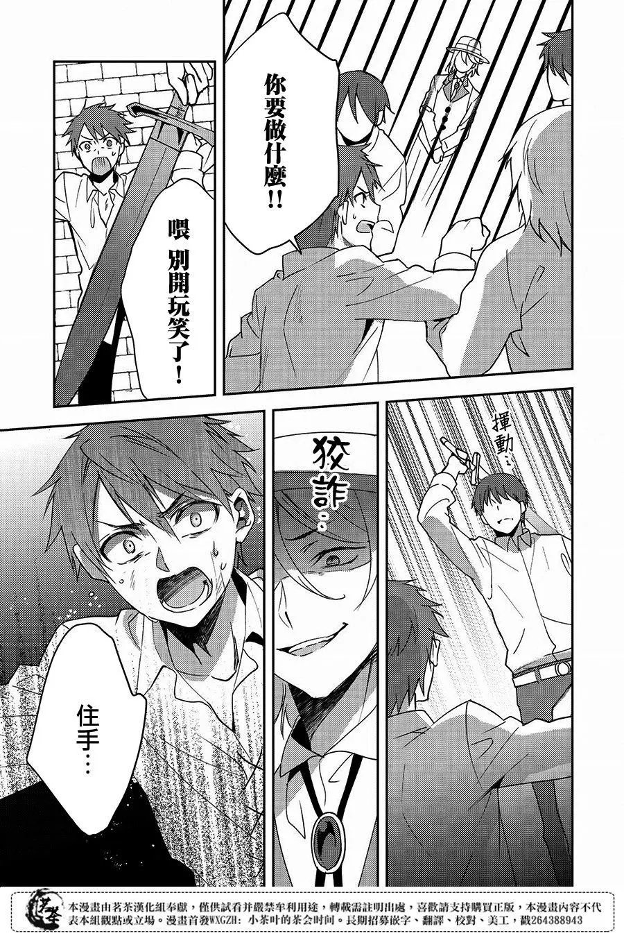 第12回