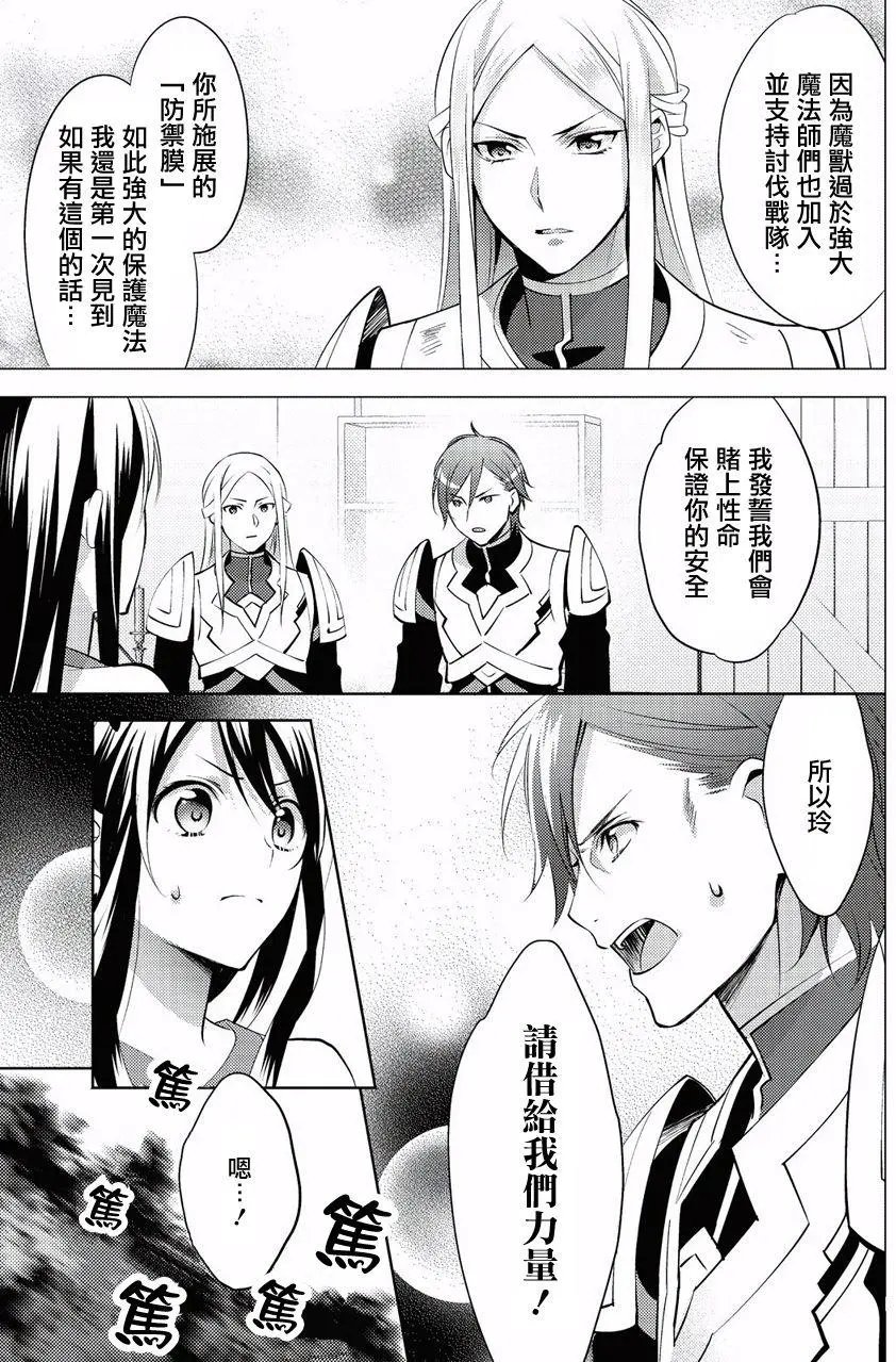 第04回