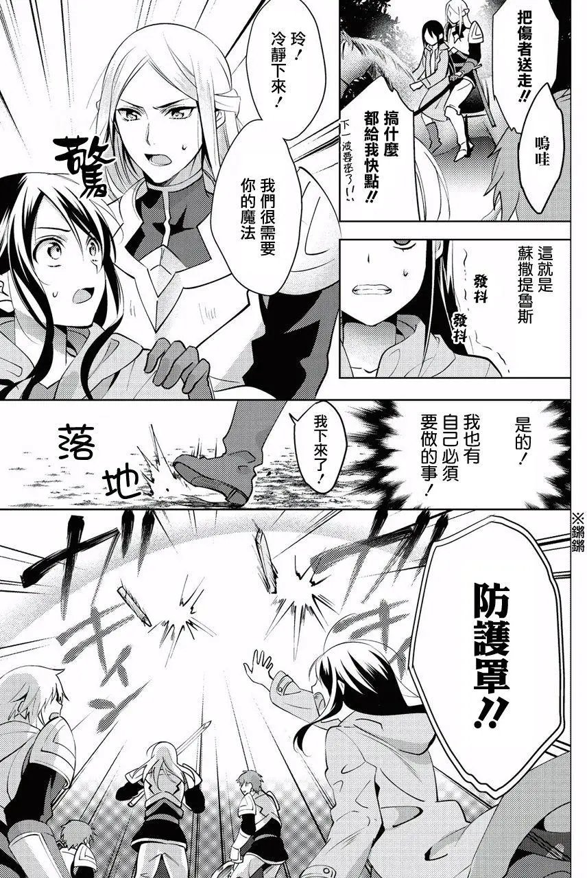 第04回