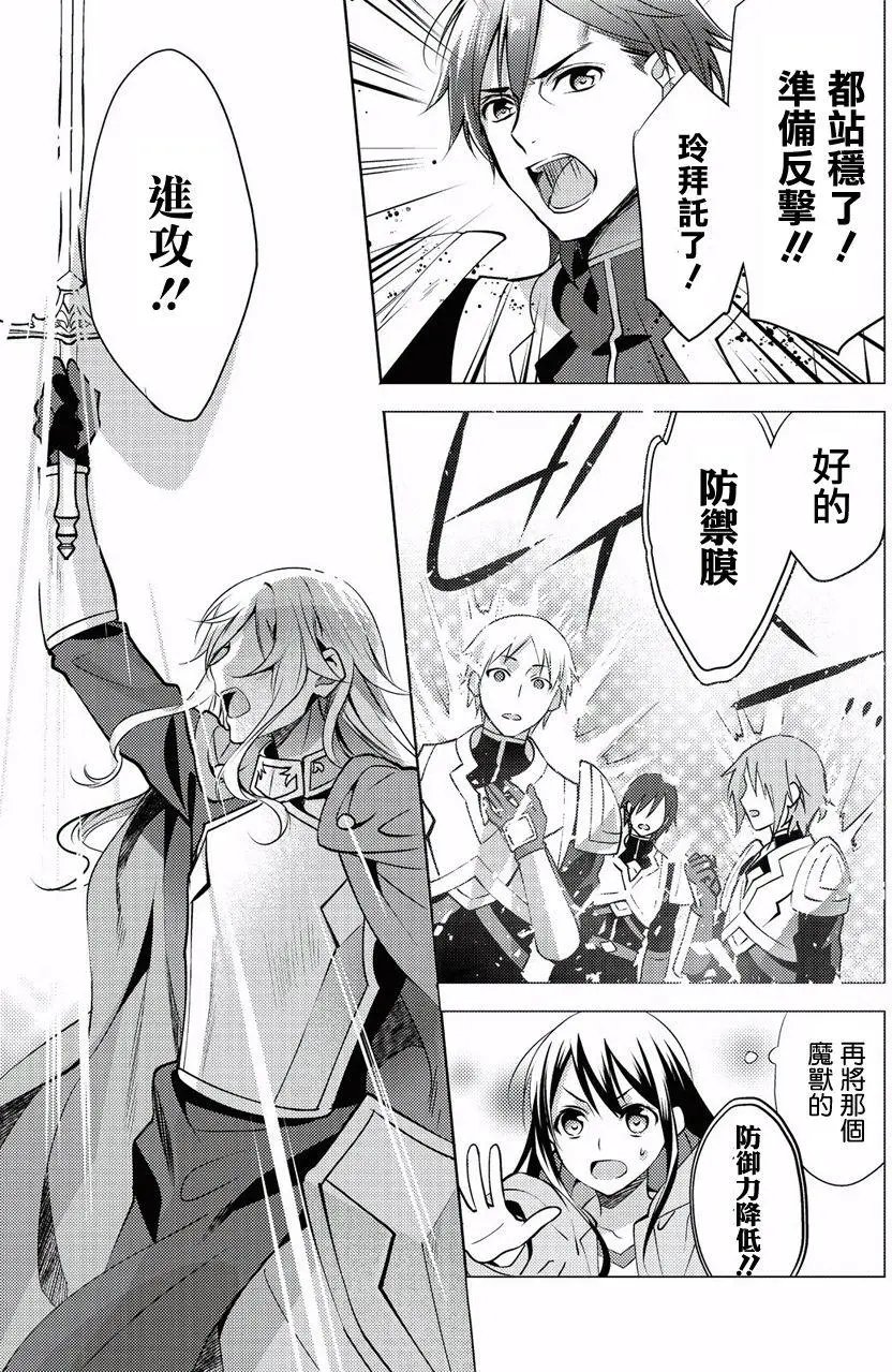 第04回