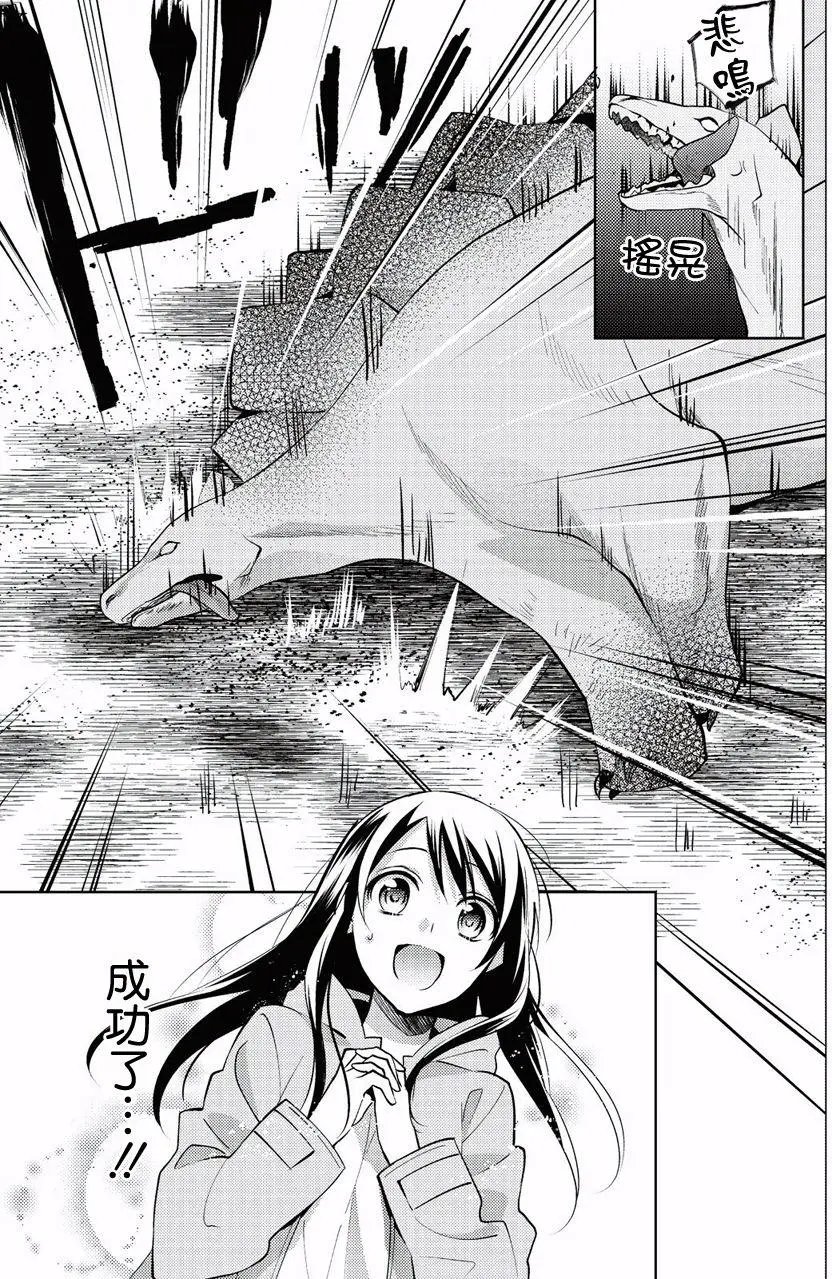 第04回